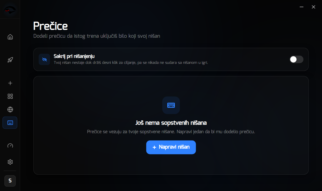 RIP Tweaks snimak ekrana